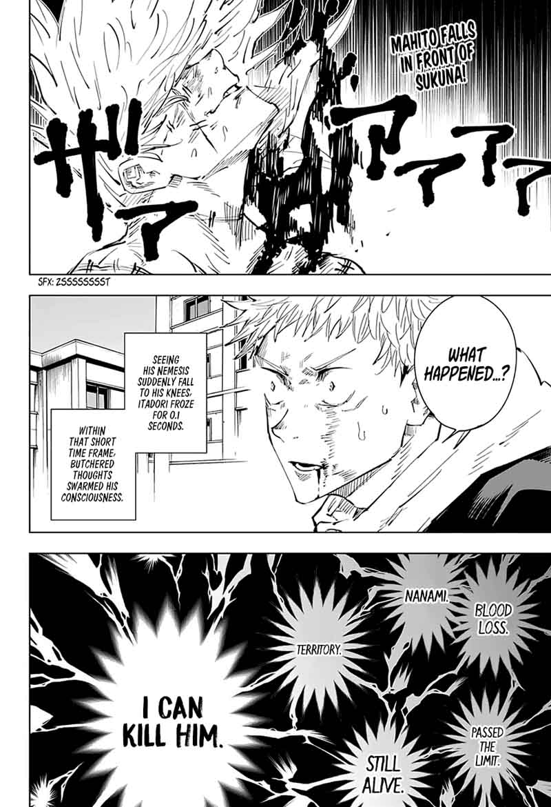 Jujutsu Kaisen Chapter 31 image 02